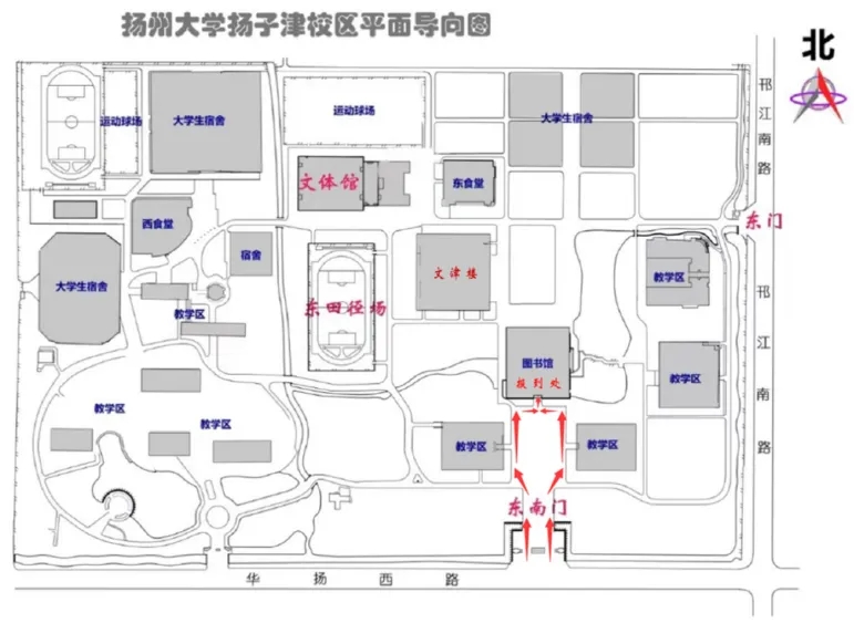 扬州大学2024年综合评价面试6月16日进行！共有4564人确认参加面试！2.webp.jpg