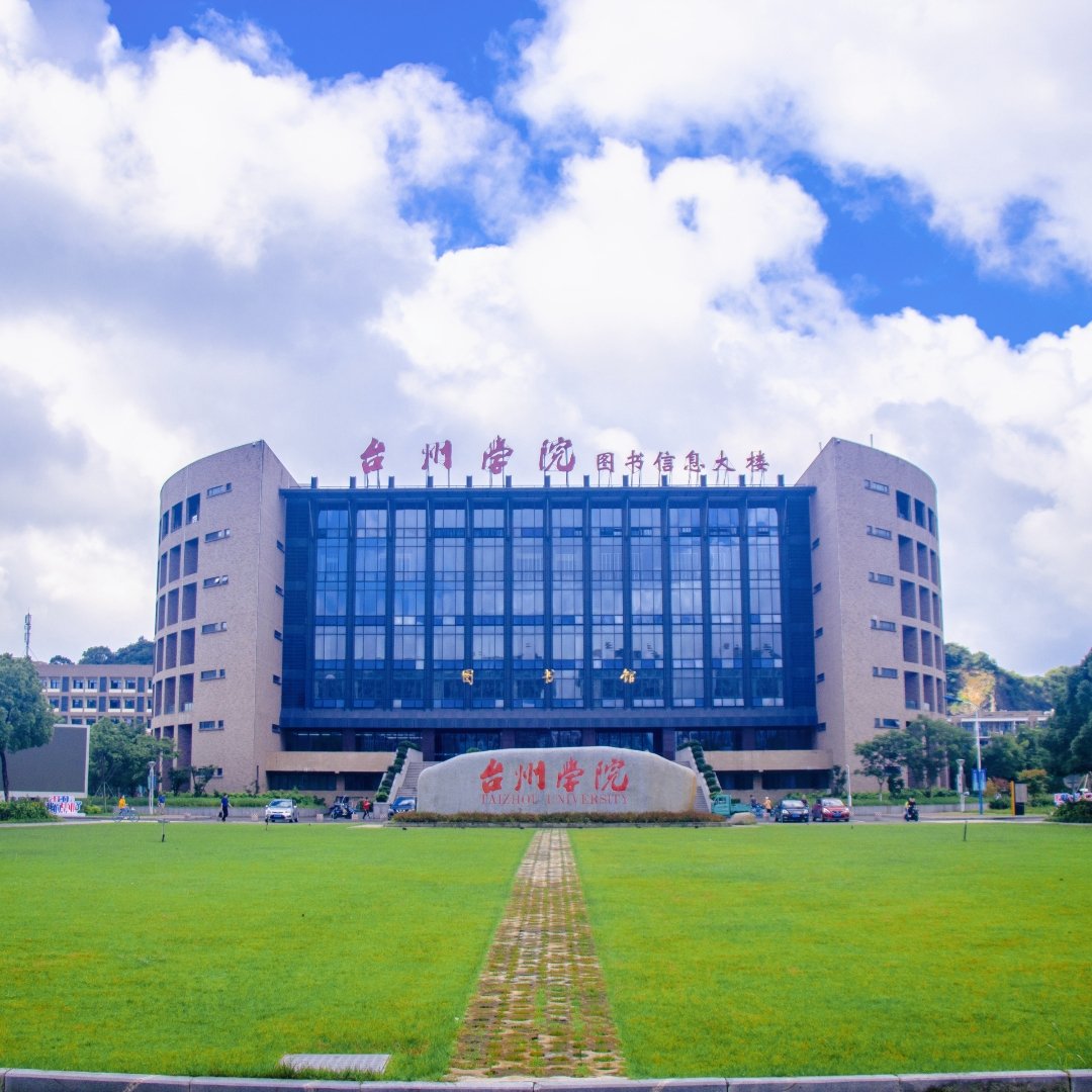 官宣：这所学院，更名大学！