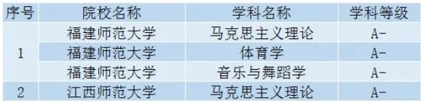 院校4.jpg