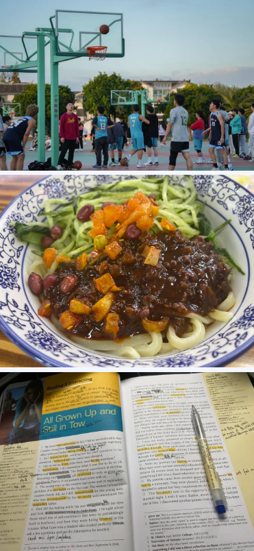 苏州大学应用技术学院2.jpg