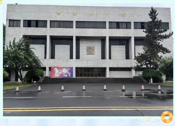 成贤2.jpg