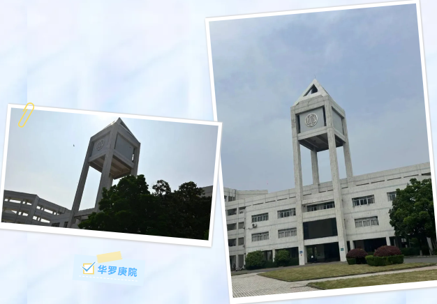 成贤4.jpg
