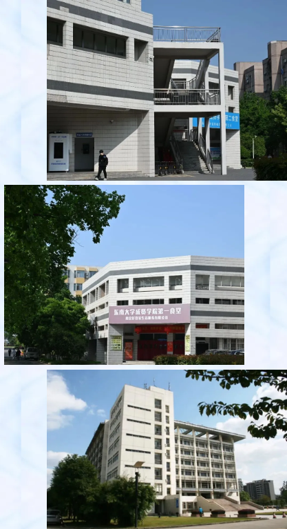 成贤5.jpg