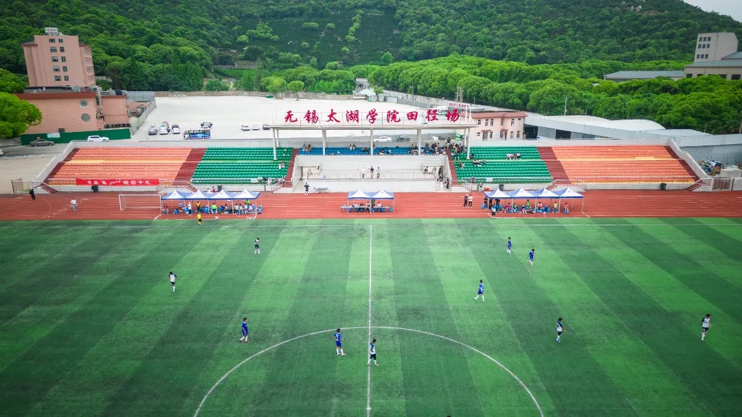“花园中的大学”，等你来打卡