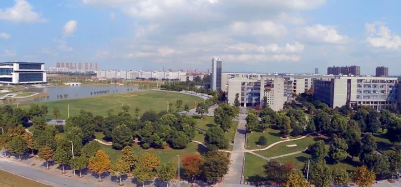 南京理工大学泰州科技学院2024年招生章程