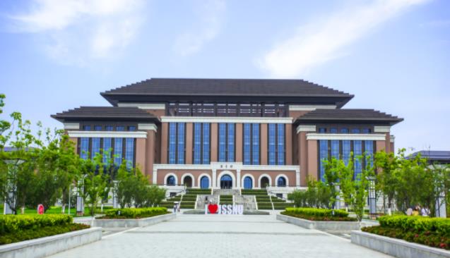 江苏第二师范学院2024年普通本科招生章程