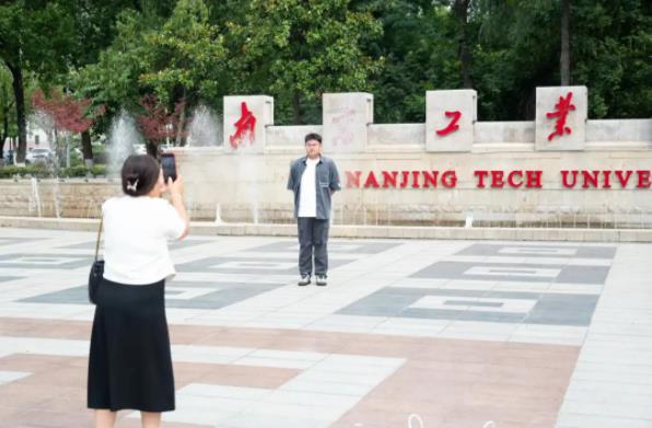 南工大校园开放日，你来了吗？3.jpg
