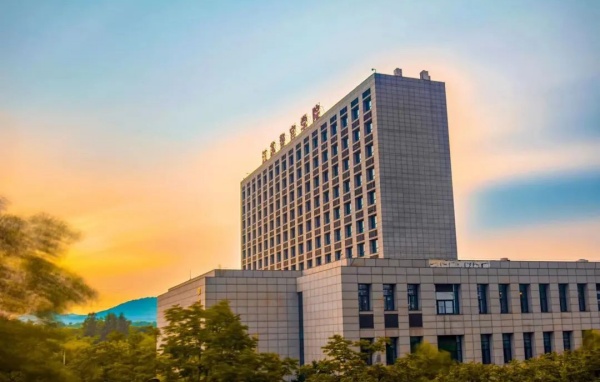 江苏警官学院公安专业近三年录取分数线汇总！