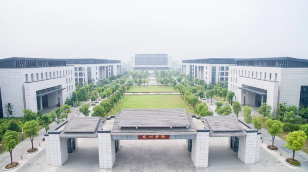 走进泰州学院“数学与应用数学（师范）”专业！