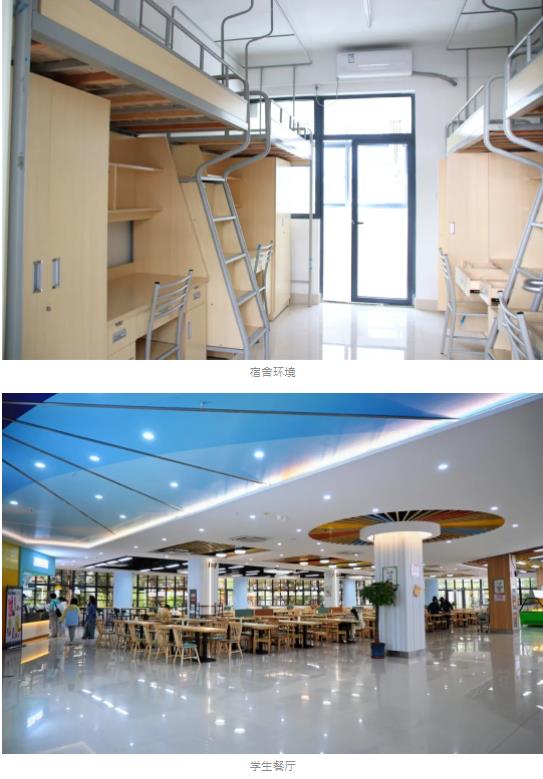 无锡学院2.jpg