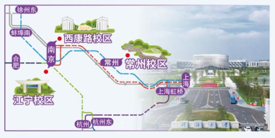河海大学4.jpg