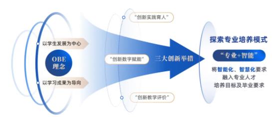 河海大学5.jpg