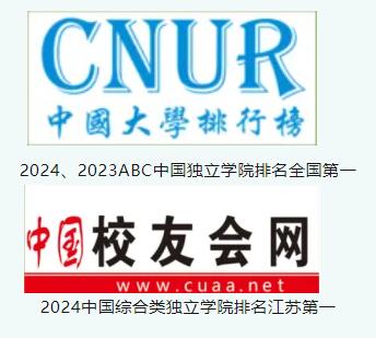 成贤.jpg