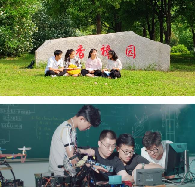 代码1848，南京理工大学泰州科技学院欢迎您！7.jpg