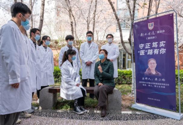 报考南京医科大学康达学院，看这一篇就够了！3.jpg