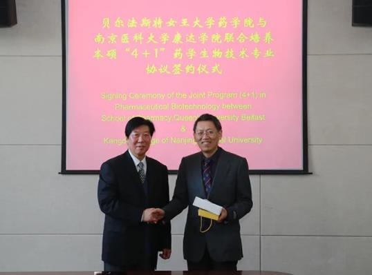 康达2.jpg
