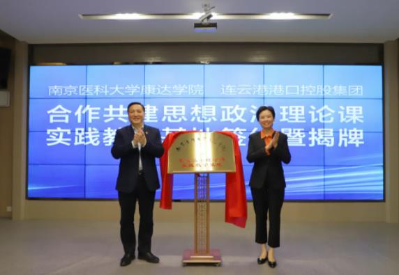 康达3.jpg