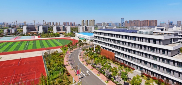 2275个计划！无锡学院2024年江苏省本科招生计划公布！