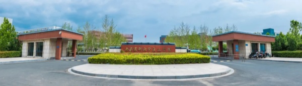 想学医，多少分可以报考南京医科大学康达学院？