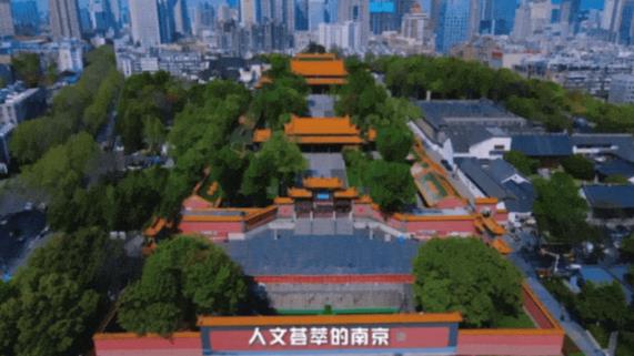 你好，这里是江苏第二师范学院！2.jpg