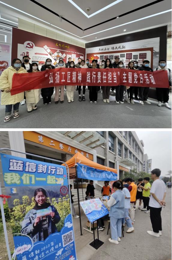 徐州工程学院5.jpg