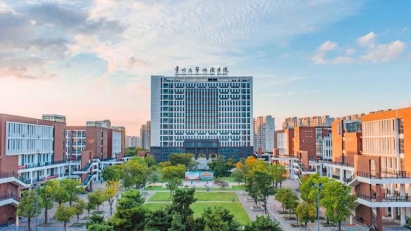 常州大学怀德学院1_副本.jpg