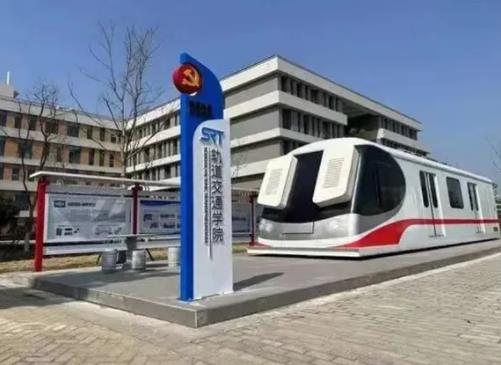 欢迎报考，无锡学院轨道交通学院！.jpg