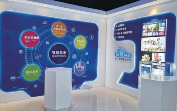 无锡太湖学院物联网工程学院介绍5.jpg