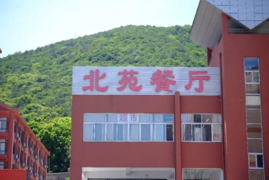 我在无锡太湖学院食堂8.jpg