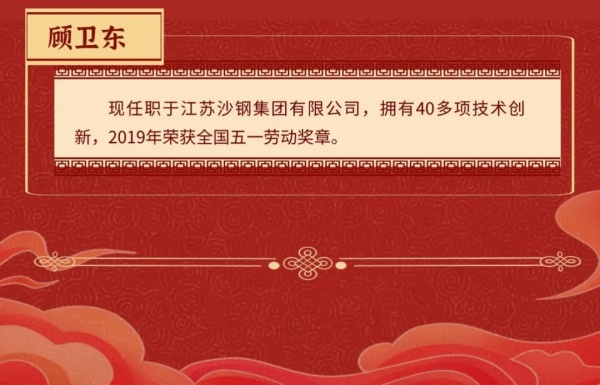 南京工程学院自动化学院欢迎你！4.webp_副本.jpg