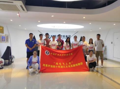 中国矿业大学徐海学院英语专业推介来啦！7.jpg