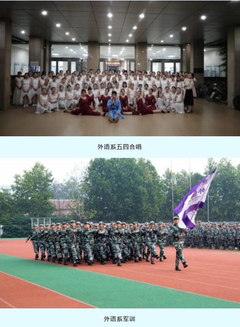 中国矿业大学徐海学院英语专业推介来啦！9.jpg