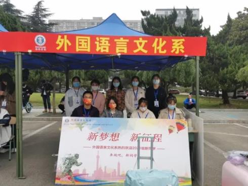 中国矿业大学徐海学院英语专业推介来啦！11.jpg