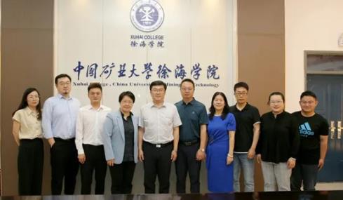 中国矿业大学徐海学院英语专业推介来啦！35.jpg