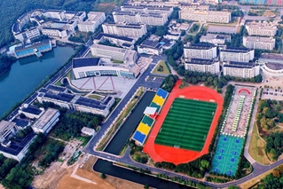 欢迎报考|苏州城市学院出国（境）留学项目简介