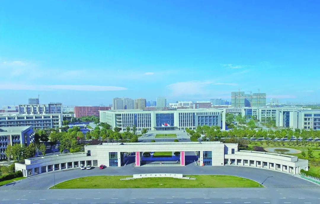 泰州职业技术学院2024年江苏高考3+2专本分段培养项目来了！