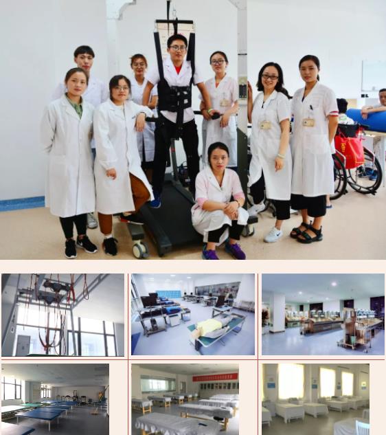 泰州职业技术学院医学院：康复治疗技术专业3.jpg