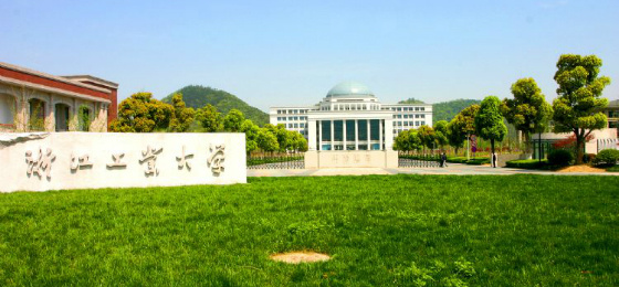 460亿新大学！官宣签约！
