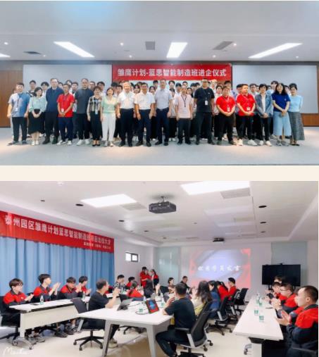 泰州职业技术学院智能制造学院：工业机器人技术专业2.jpg