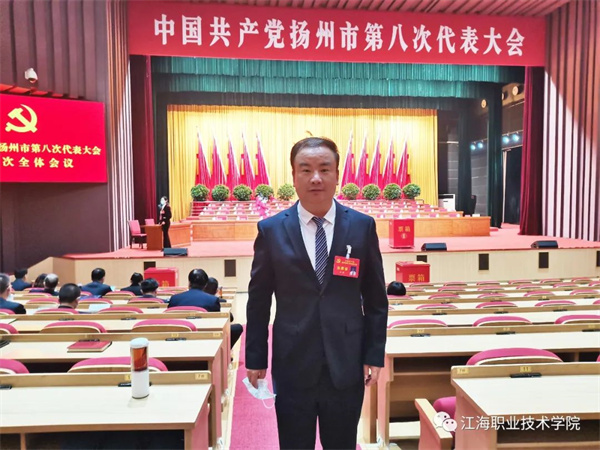 爱上江海·院长说学院 _ 走进智能装备与交通技术学院.jpg
