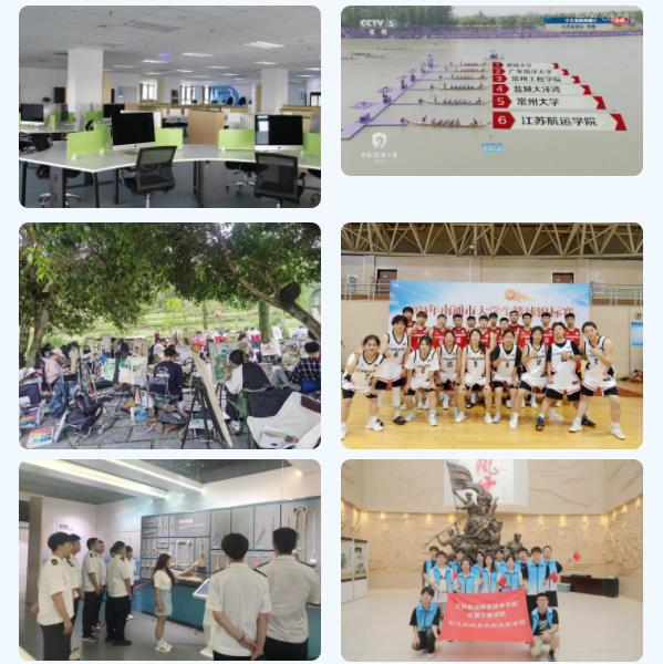 江苏航运职业技术学院8.jpg