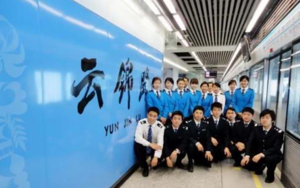南京铁道职业技术学院3.jpg