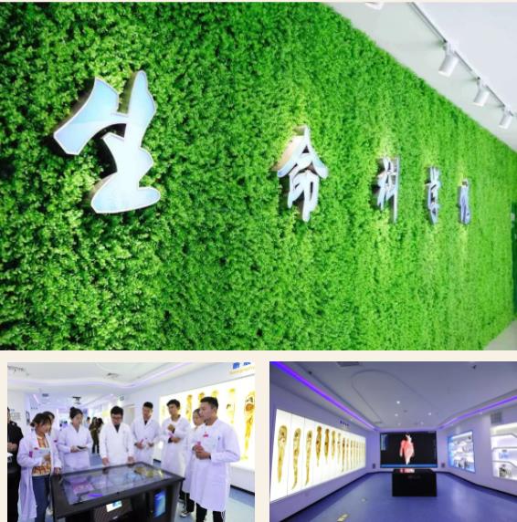 泰州职业技术学院医学院口腔医学专业2.jpg