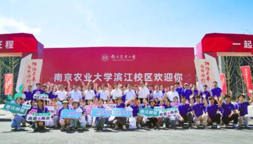 两所“双一流”高校新校区，传来新消息！6.jpg
