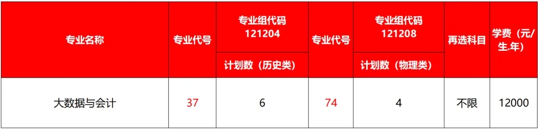 无锡商业7.webp.jpg