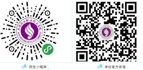 无锡商业12.jpg