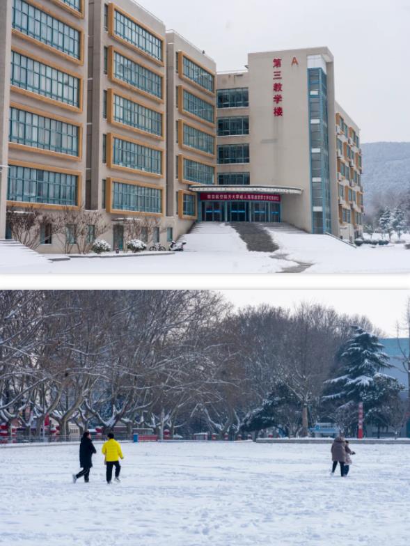 江苏建筑职业技术学院7.jpg