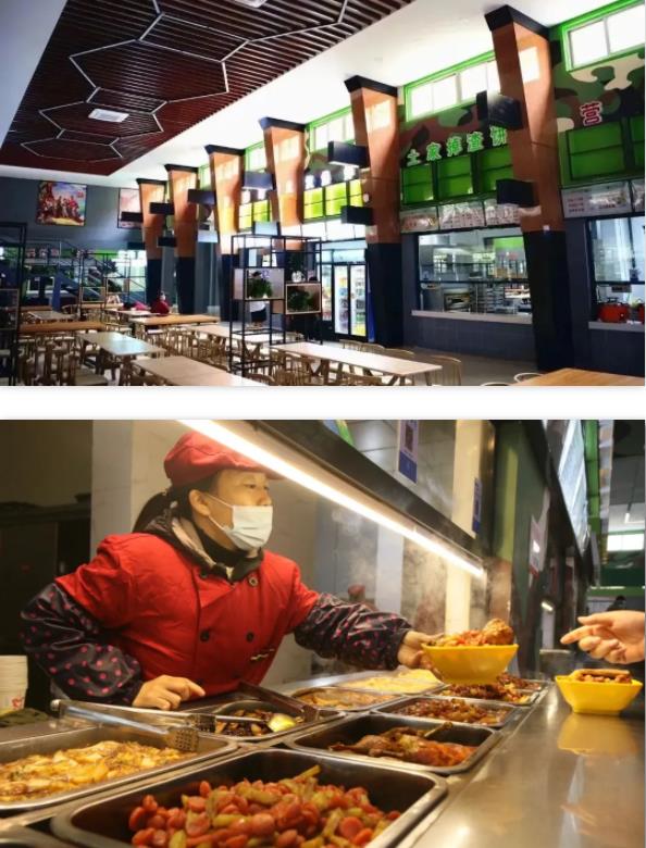 江苏建筑职业技术学院8.jpg