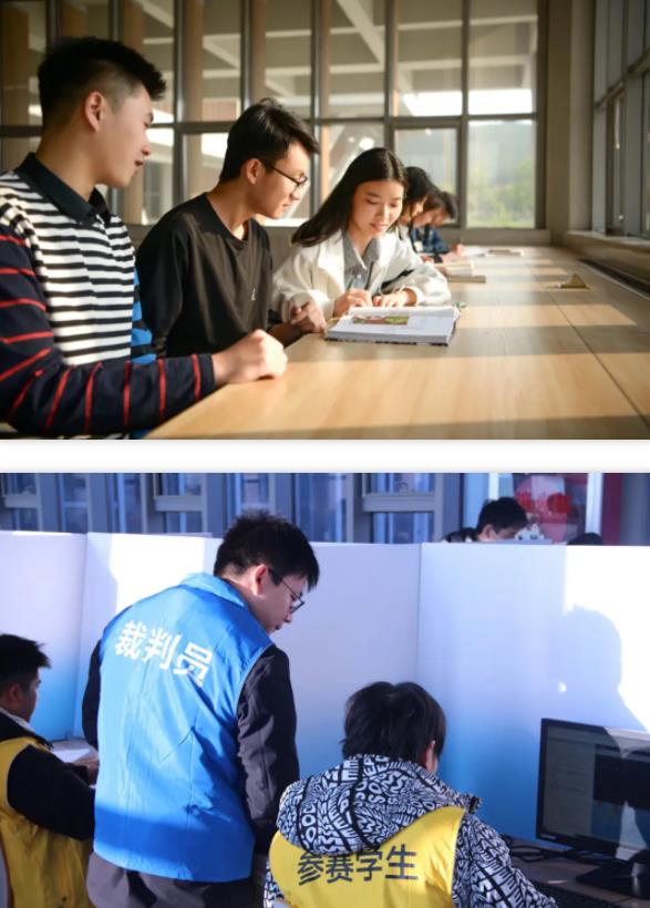 江苏建筑职业技术学院12.jpg