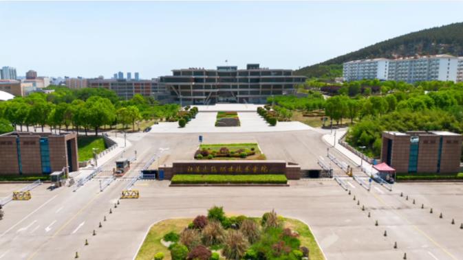 来苏建院吧，好city啊！